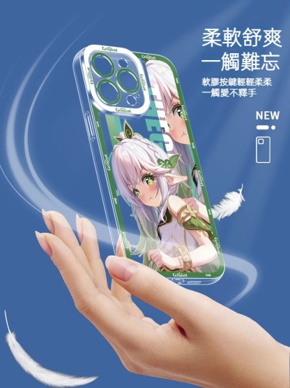 蘋果 系列草神納西妲新款透明全包手機殼