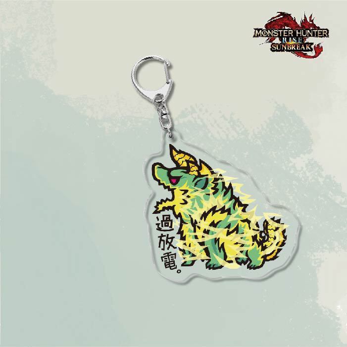 Monster Hunter Rise怪物獵人崛起滅盡龍雪鬼獸冰狼亞力克鑰匙扣掛飾【單買三件起送】
