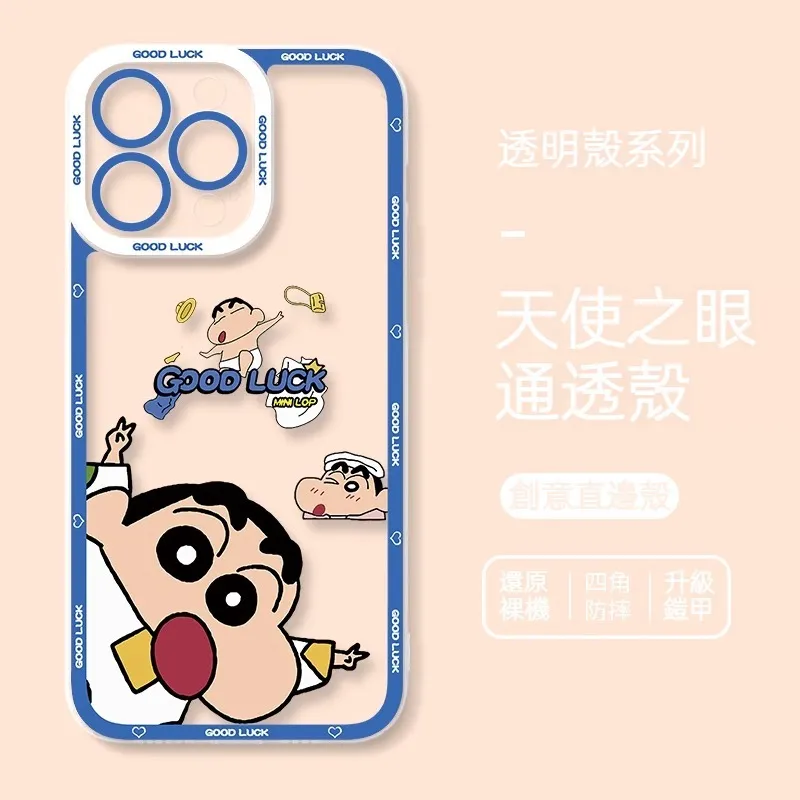 蠟筆小新 天使眼透明防摔軟殼