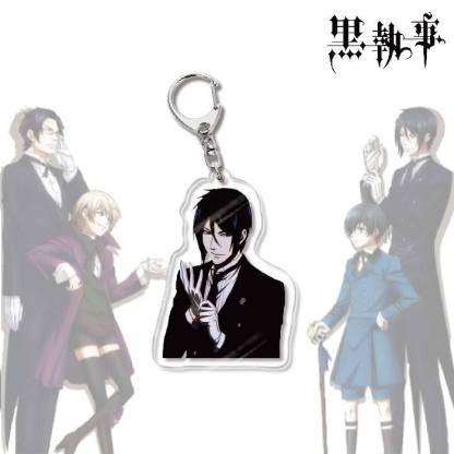黑執事塞巴斯蒂安夏爾亞克力鑰匙扣掛飾【單買三件起送】