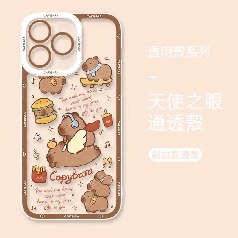 卡皮巴拉 天使眼透明防摔軟殼