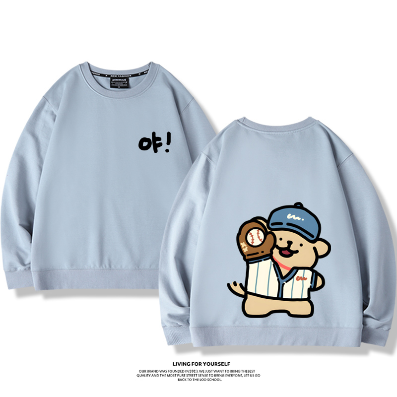 線條小狗2023親子情侶裝 圓領長袖