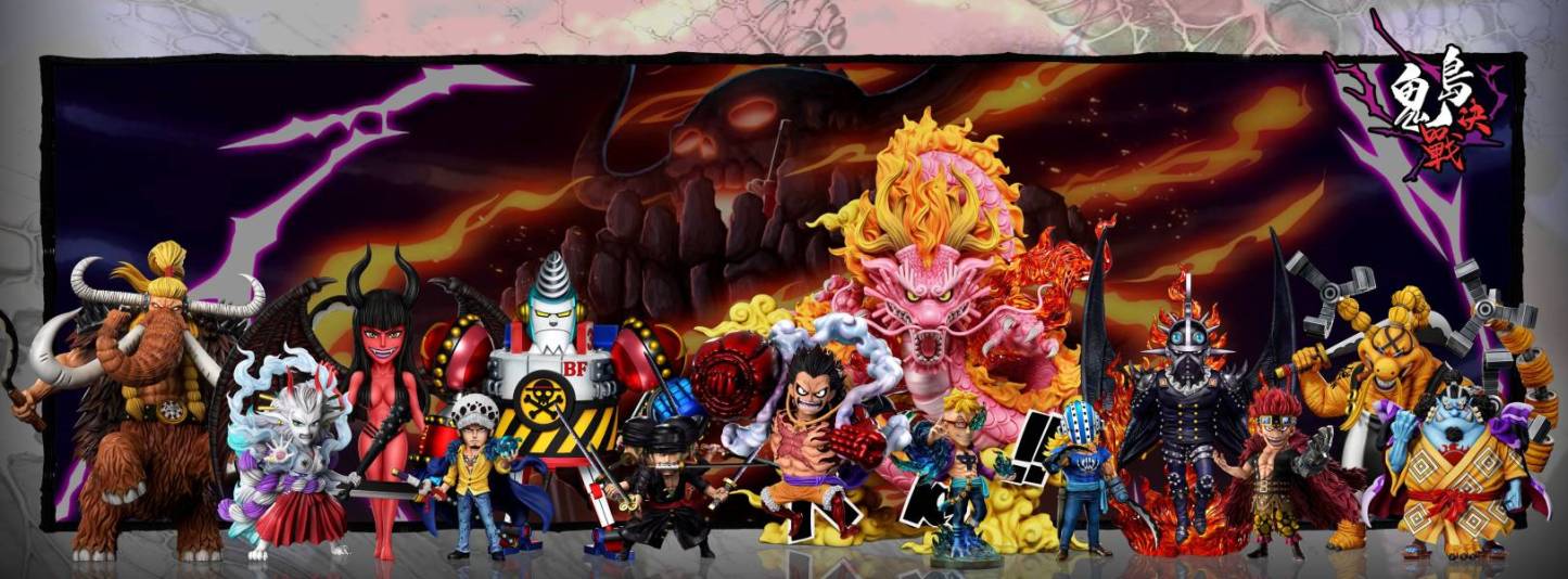 【預購】A+研究所 鬼島決戰 魚人島企劃 蛋糕島 七武海 甚平