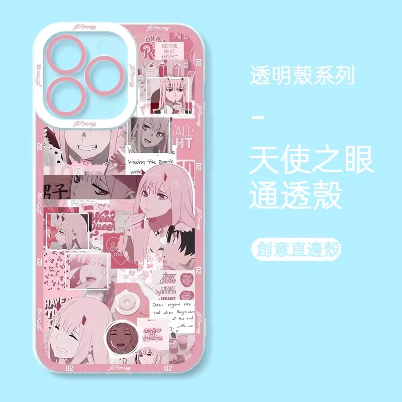 國家隊02天使眼透明防摔軟殼