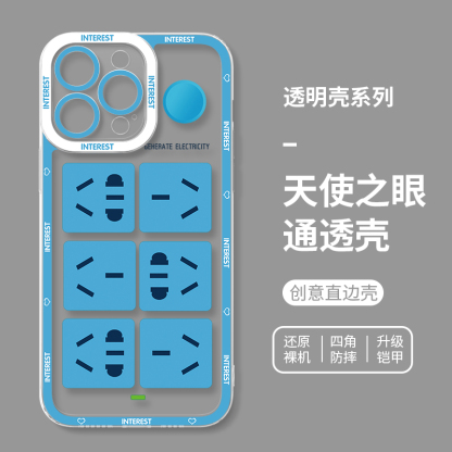 蘋果 系列電路板天使眼透明防摔手機殼