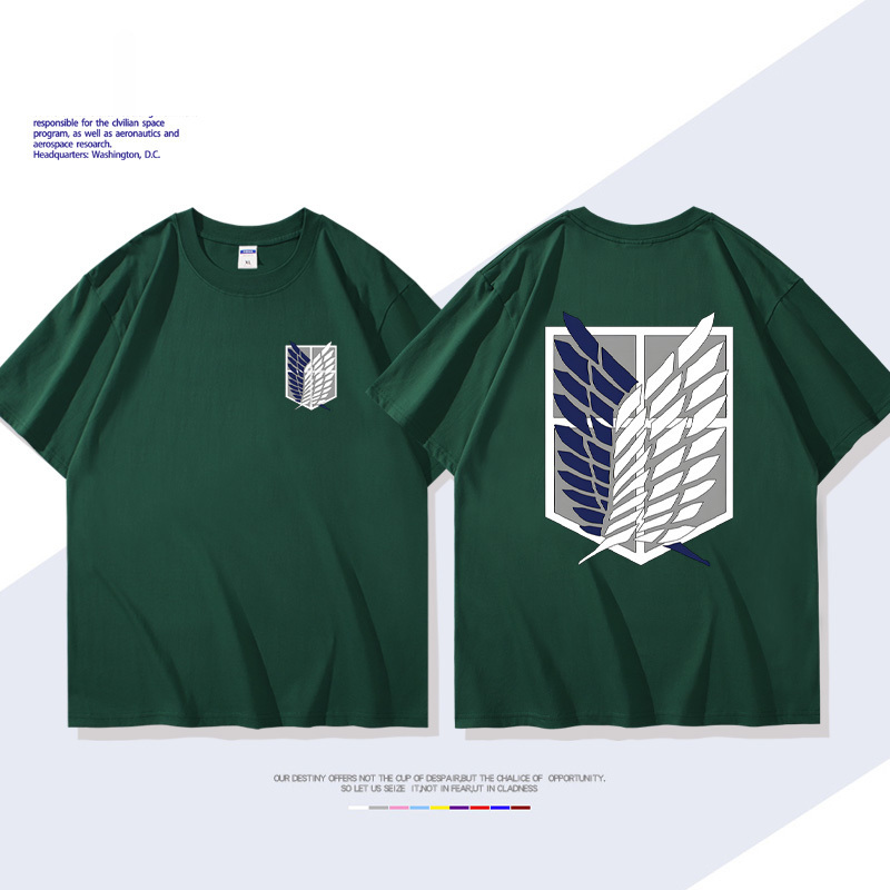 進擊的巨人自由之翼短袖T恤