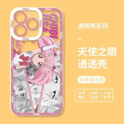 美少女戰士天使眼透明防摔軟殼