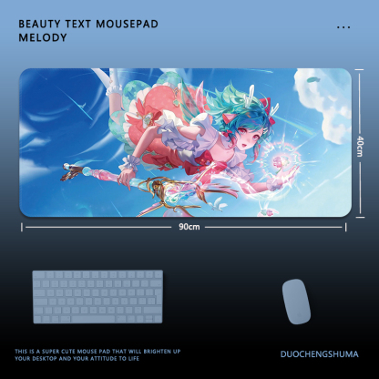 王者榮耀 主題桌墊 布質滑鼠墊