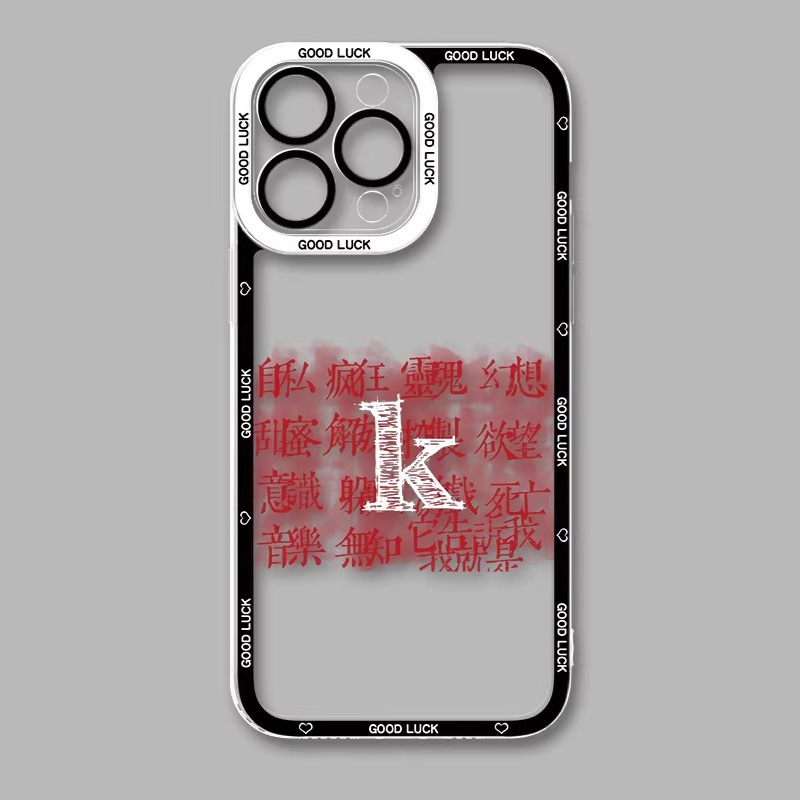 梅卡德爾天使眼透明防摔軟殼