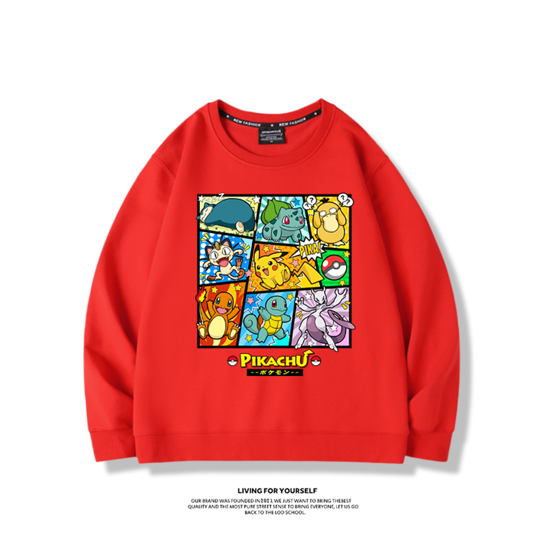 寶可夢2023親子情侶裝 圓領長袖