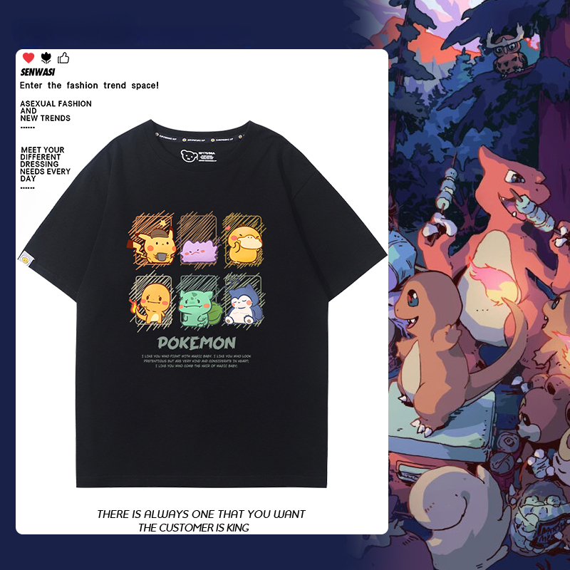 精靈寶可夢 2024親子情侶男女同款 純棉T恤