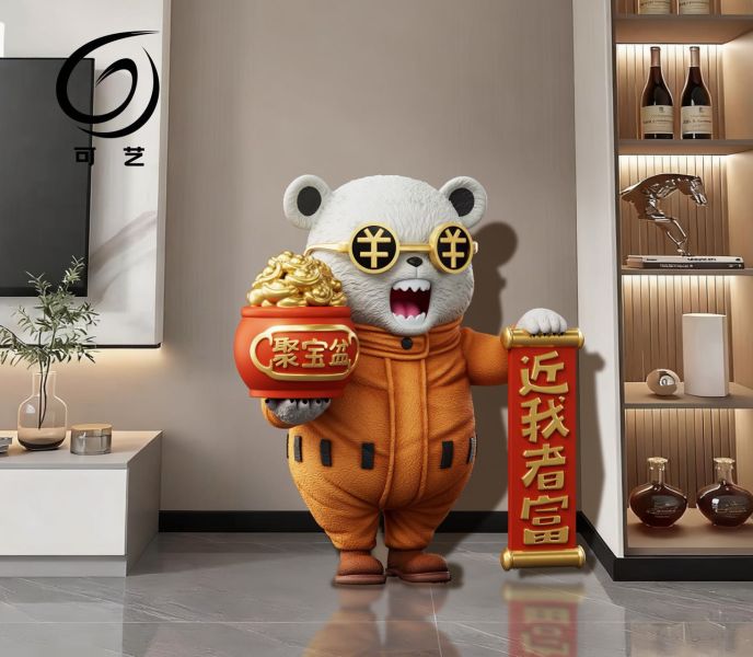 【預購】可藝模玩 招財系列3 超大招財貝波傢俱擺件
