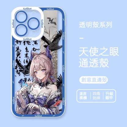 蘋果 系列古裝風原神天使眼透明防摔軟殼