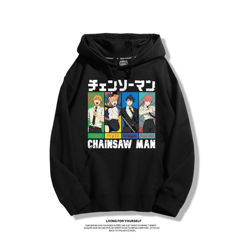 鏈鋸人新款 親子情侶男女款連帽衛衣