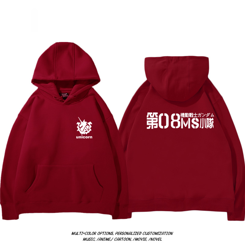 機動戰士高達扎古吉翁 聯名衛衣2024秋冬新款親子情侶裝薄絨款連帽衛衣