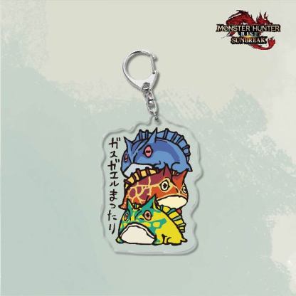 Monster Hunter Rise怪物獵人崛起滅盡龍雪鬼獸冰狼亞力克鑰匙扣掛飾【單買三件起送】