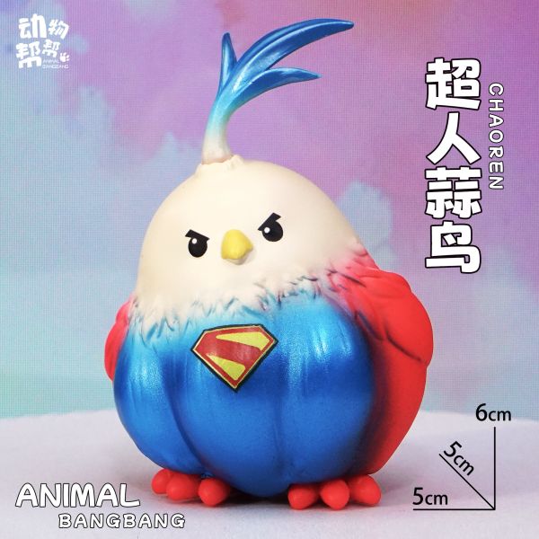 【預購】傑刻動漫×動物幫幫農場 蒜鳥COS系列