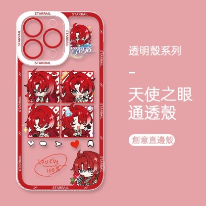 蘋果 系列崩壞星穹鐵道天使眼透明防摔軟殼