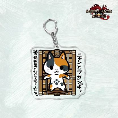 Monster Hunter Rise怪物獵人崛起滅盡龍雪鬼獸冰狼亞力克鑰匙扣掛飾【單買三件起送】