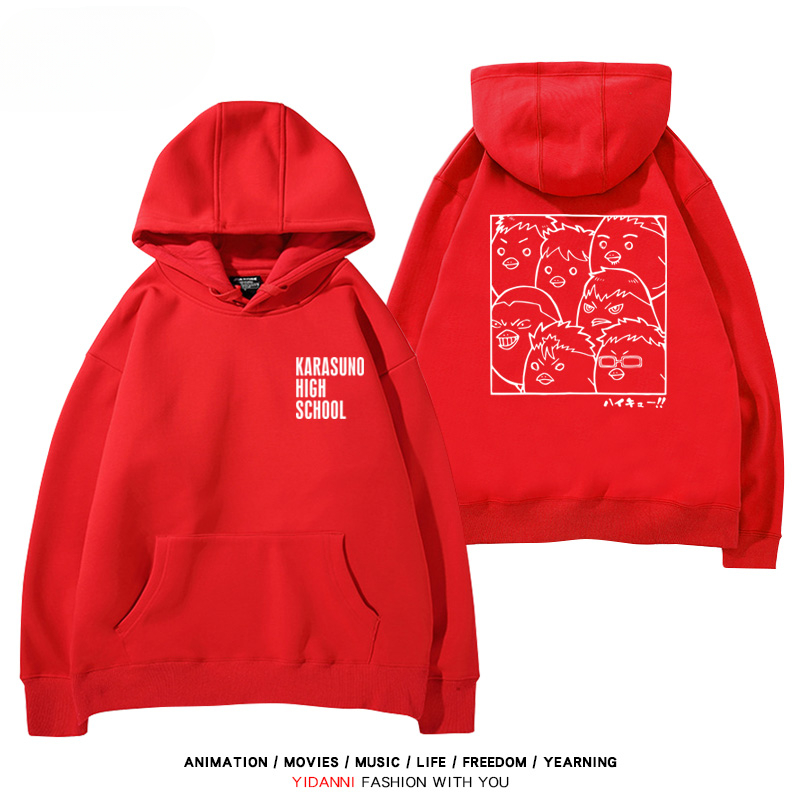 排球少年 2024秋冬新款親子情侶裝薄絨款連帽衛衣