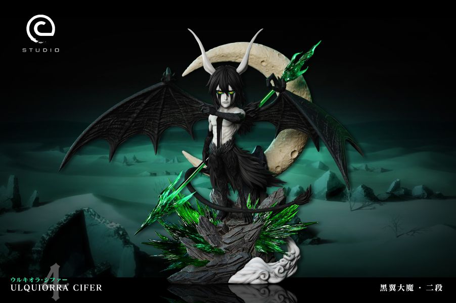 【預購】C-STUDIO 歸刃第一彈 二段歸刃 小烏