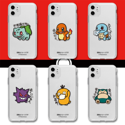 蘋果 系列Q版寶可夢 透明防摔軟殼