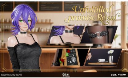 【預購】晨宇工作室 電鋸人系列第一彈 未能履行的約定-蕾塞