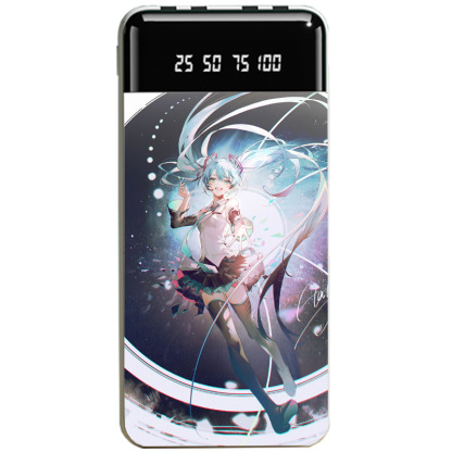 初音未來miku大容量行動電源便攜快充