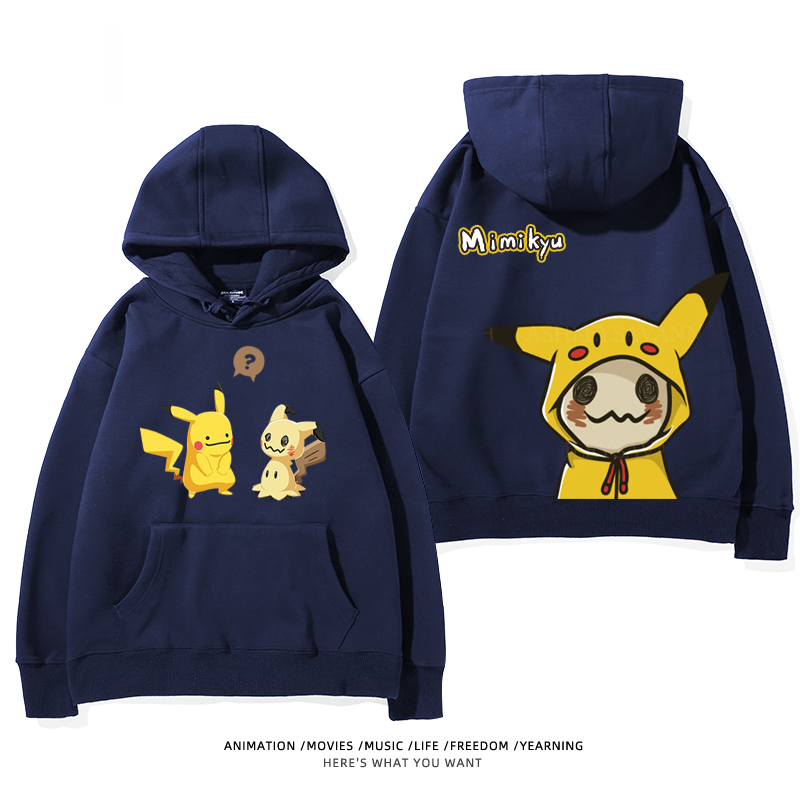 寶可夢 聯名衛衣2024秋冬新款親子情侶裝薄絨款連帽衛衣