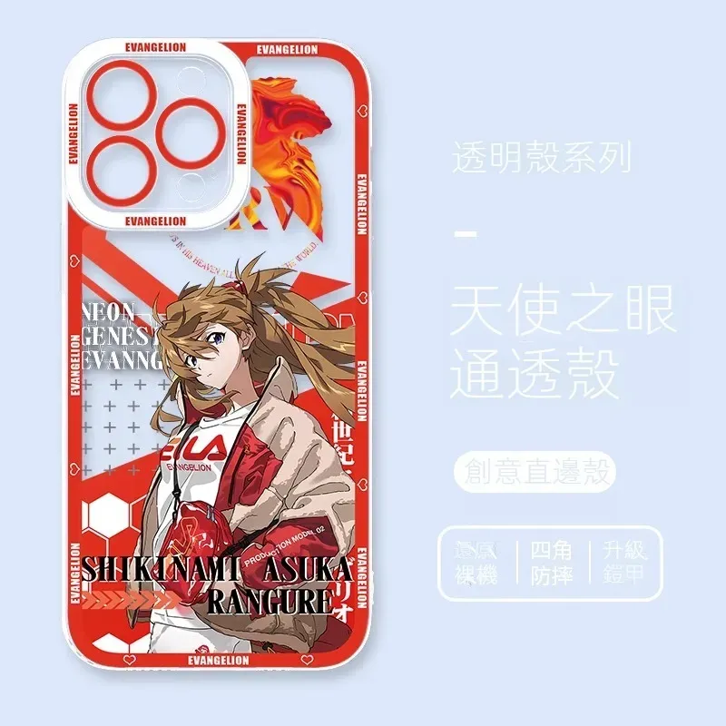 EVA新世紀福音戰士 天使眼透明防摔軟殼