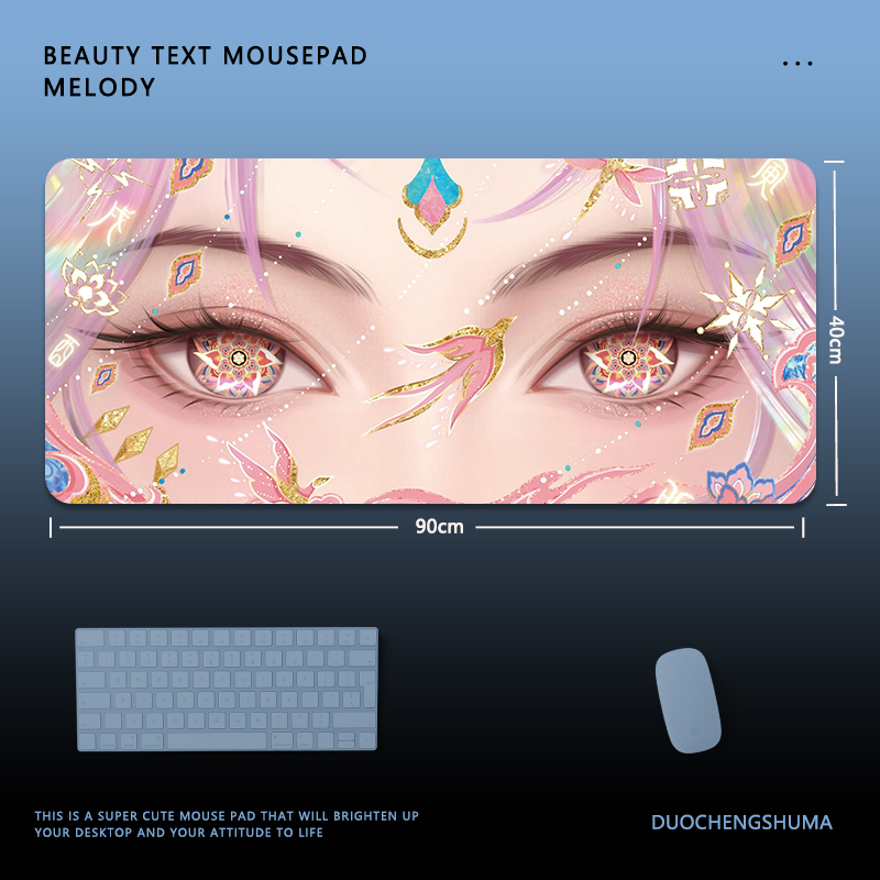 王者榮耀 主題桌墊 布質滑鼠墊