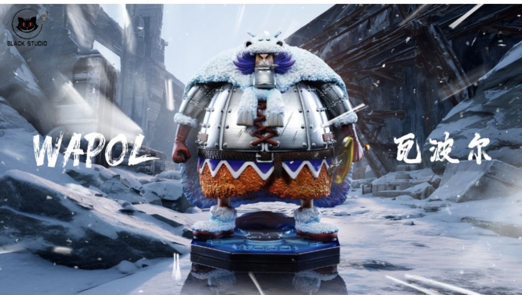 【預購】Black小黑工作室 私定系列補全boss 瓦爾波