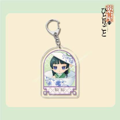 藥屋少女的呢喃周邊貓貓壬氏玉葉妃高順亞克力鑰匙扣掛飾【單買三件起送】