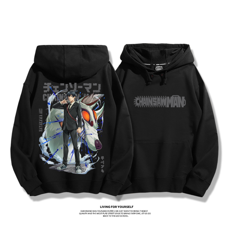 鏈鋸人新款 親子情侶男女款連帽衛衣
