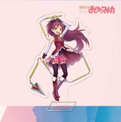 魔法少女小圓鹿目圓曉美焰美樹沙耶香巴麻美亞力克鑰匙扣立牌掛飾【單買三件起送】