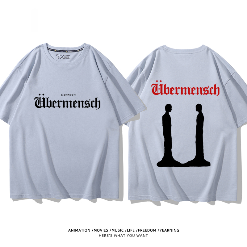 GD權志龍 2025新款親子情侶男女同款 T恤