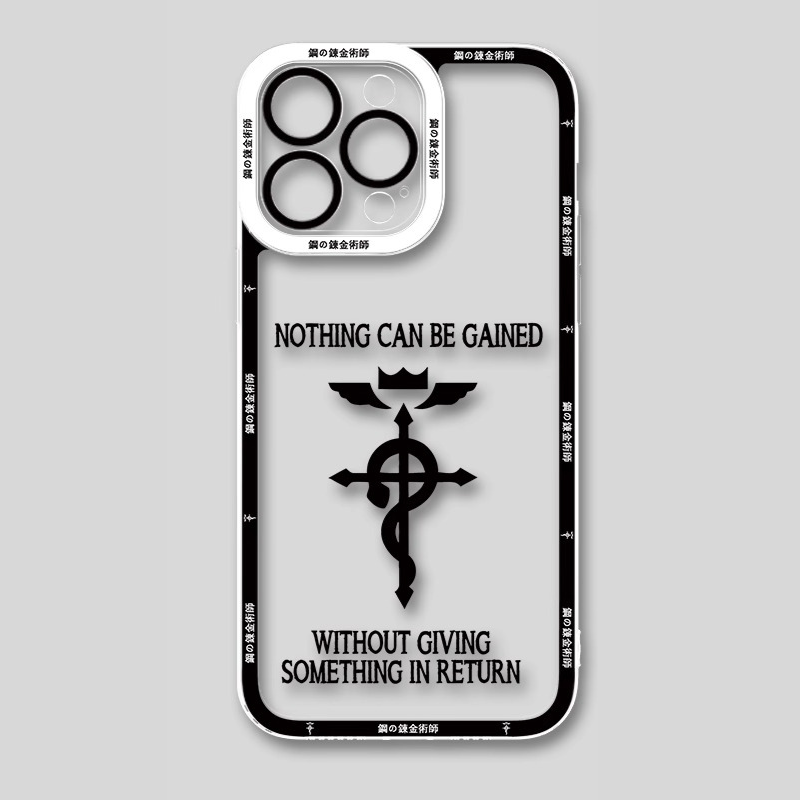 鋼之鍊金術師天使眼透明防摔軟殼