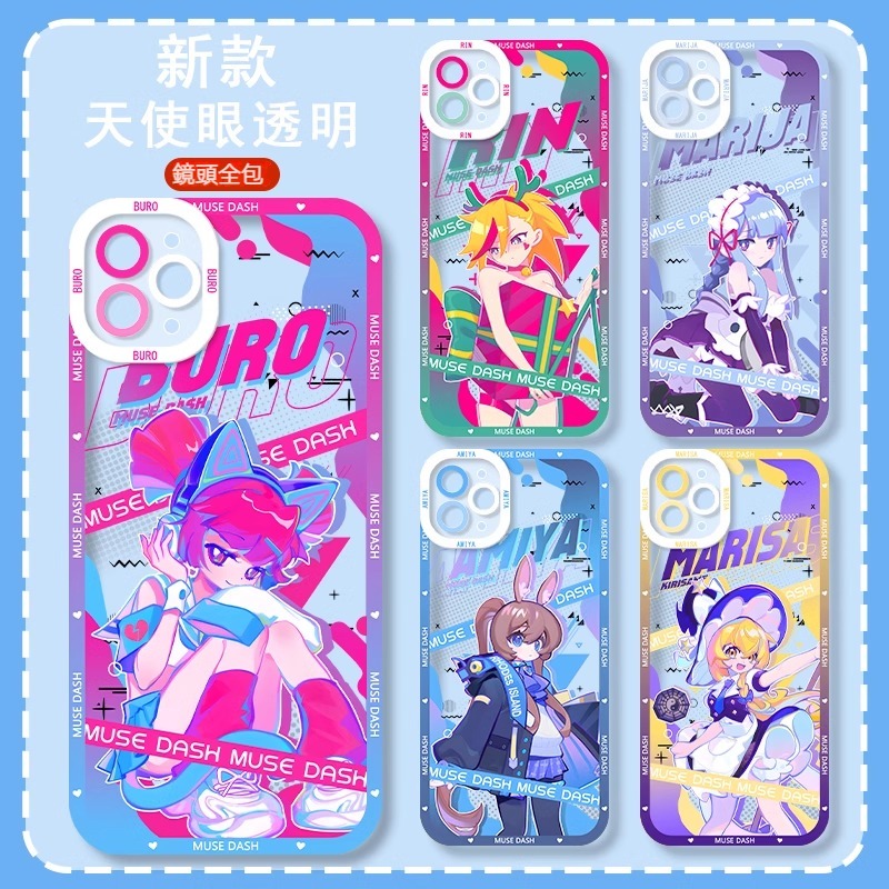 蘋果 系列喵斯快跑 初音未來天使眼透明防摔軟殼