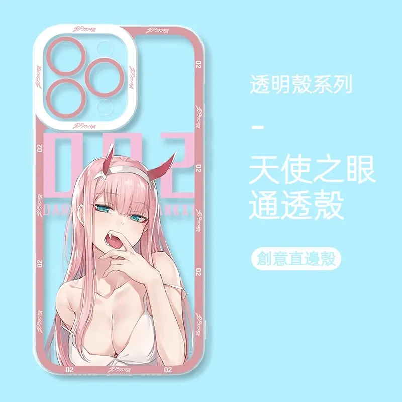 國家隊02天使眼透明防摔軟殼