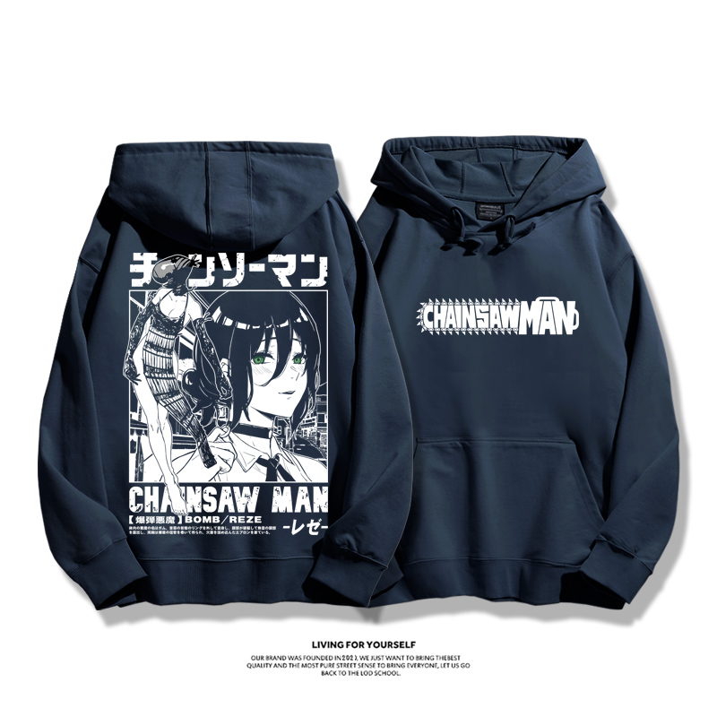 【預售2.25號發貨】鏈鋸人蕾塞聯名衛衣2024秋冬新款親子情侶裝薄絨款連帽衛衣