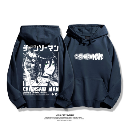 【預售2.25號發貨】鏈鋸人蕾塞聯名衛衣2024秋冬新款親子情侶裝薄絨款連帽衛衣