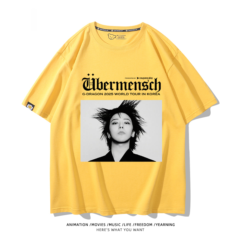 GD權志龍 2025新款親子情侶男女同款 T恤