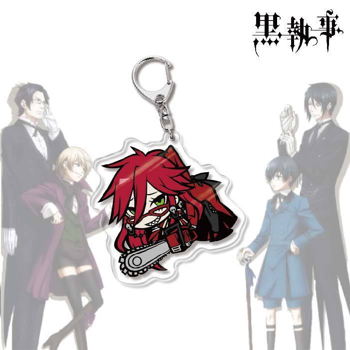 黑執事塞巴斯蒂安夏爾亞克力鑰匙扣掛飾【單買三件起送】