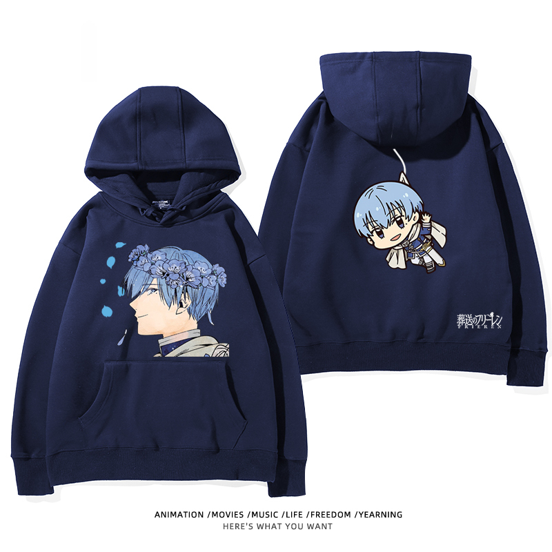 葬送的芙莉蓮2024秋冬新款親子情侶裝薄絨款連帽衛衣