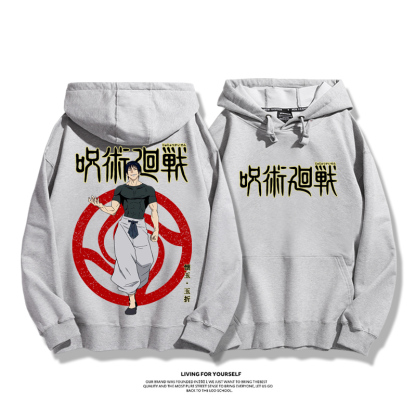 咒術迴戰伏黑甚爾聯名衛衣2023秋冬新款親子情侶裝薄絨款連帽衛衣