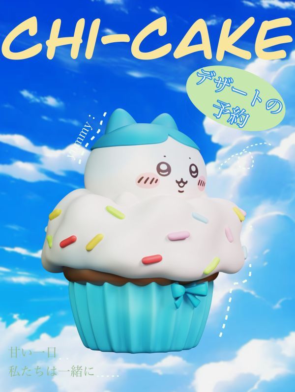 【預購】潮社 chiikawa 小八蛋糕杯