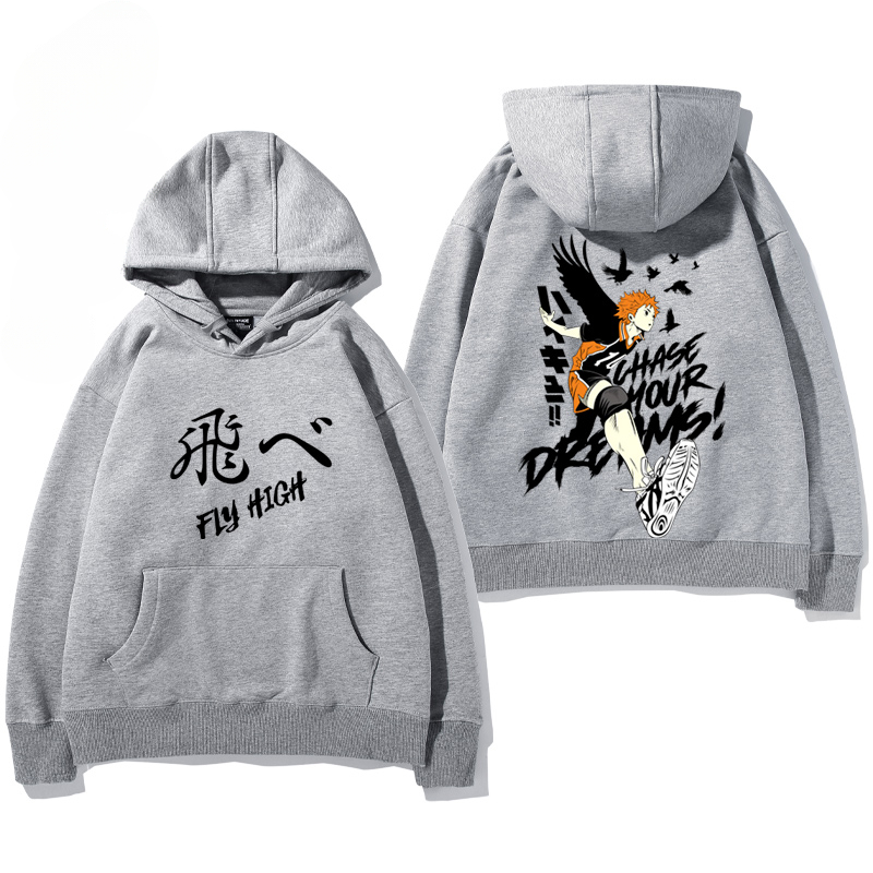 排球少年聯名衛衣2024秋冬新款親子情侶裝薄絨款連帽衛衣