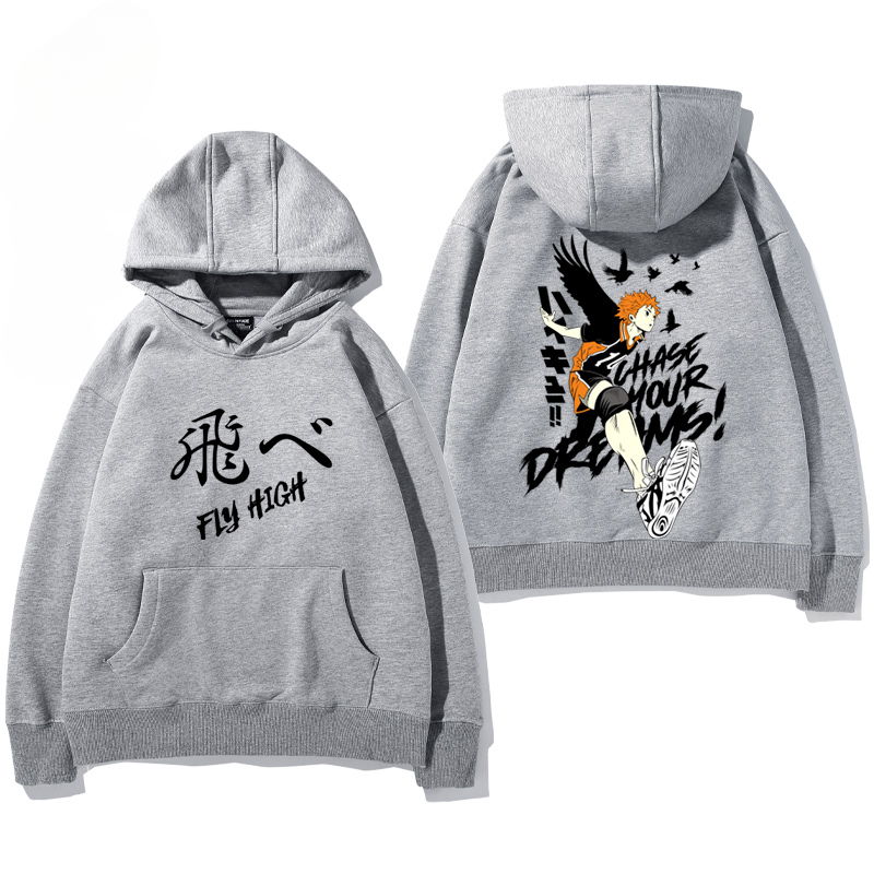 排球少年聯名衛衣2024秋冬新款親子情侶裝薄絨款連帽衛衣