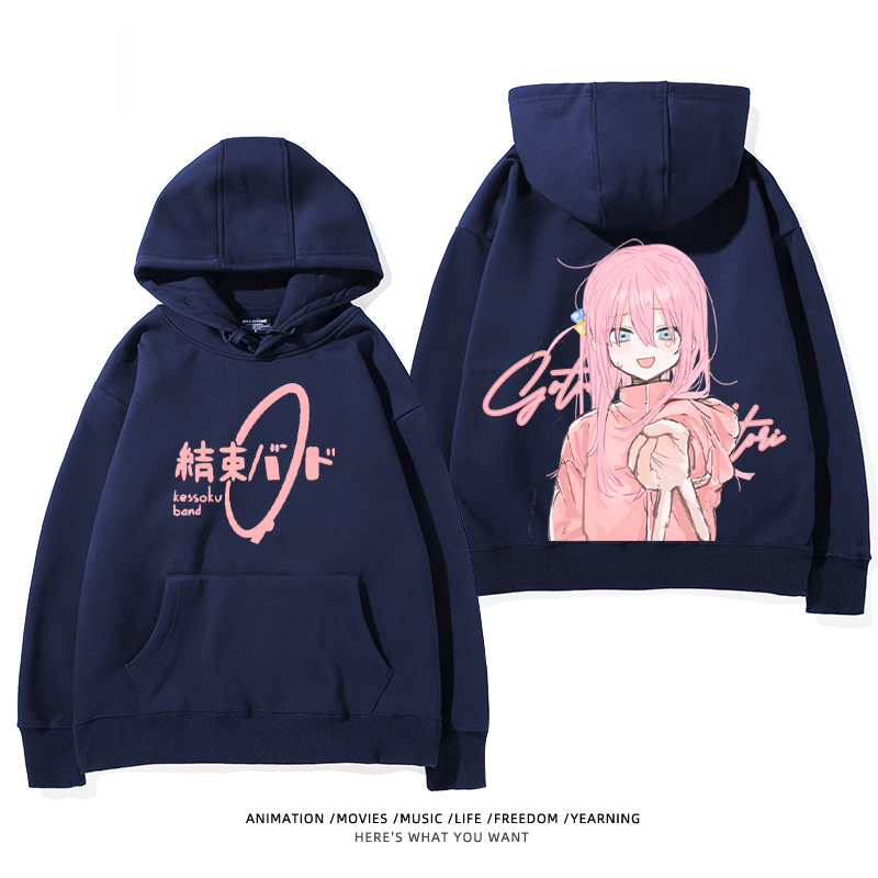 孤獨搖滾 聯名衛衣2024秋冬新款親子情侶裝薄絨款連帽衛衣