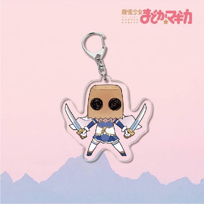 魔法少女小圓鹿目圓曉美焰美樹沙耶香巴麻美亞力克鑰匙扣立牌掛飾【單買三件起送】